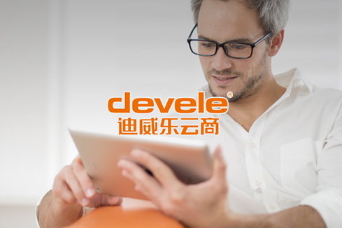 岷县建站-迪威乐云商
